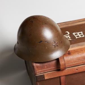 1939 Japanese Helmet
